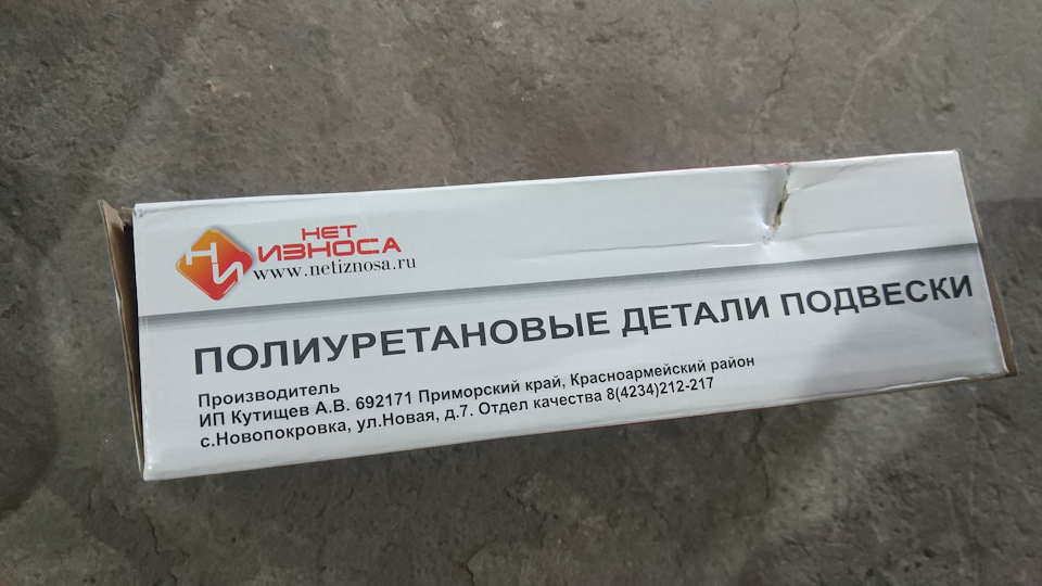 Заглушки в ремни безопасности — KIA Spectra, 1,6 л, 2003 года ...