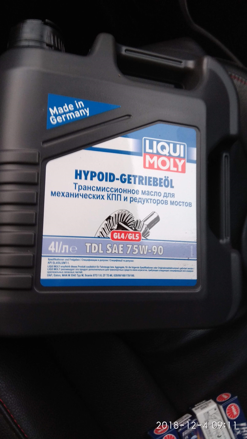 fix next service haval h6 что значит. Смотреть фото fix next service haval h6 что значит. Смотреть картинку fix next service haval h6 что значит. Картинка про fix next service haval h6 что значит. Фото fix next service haval h6 что значит