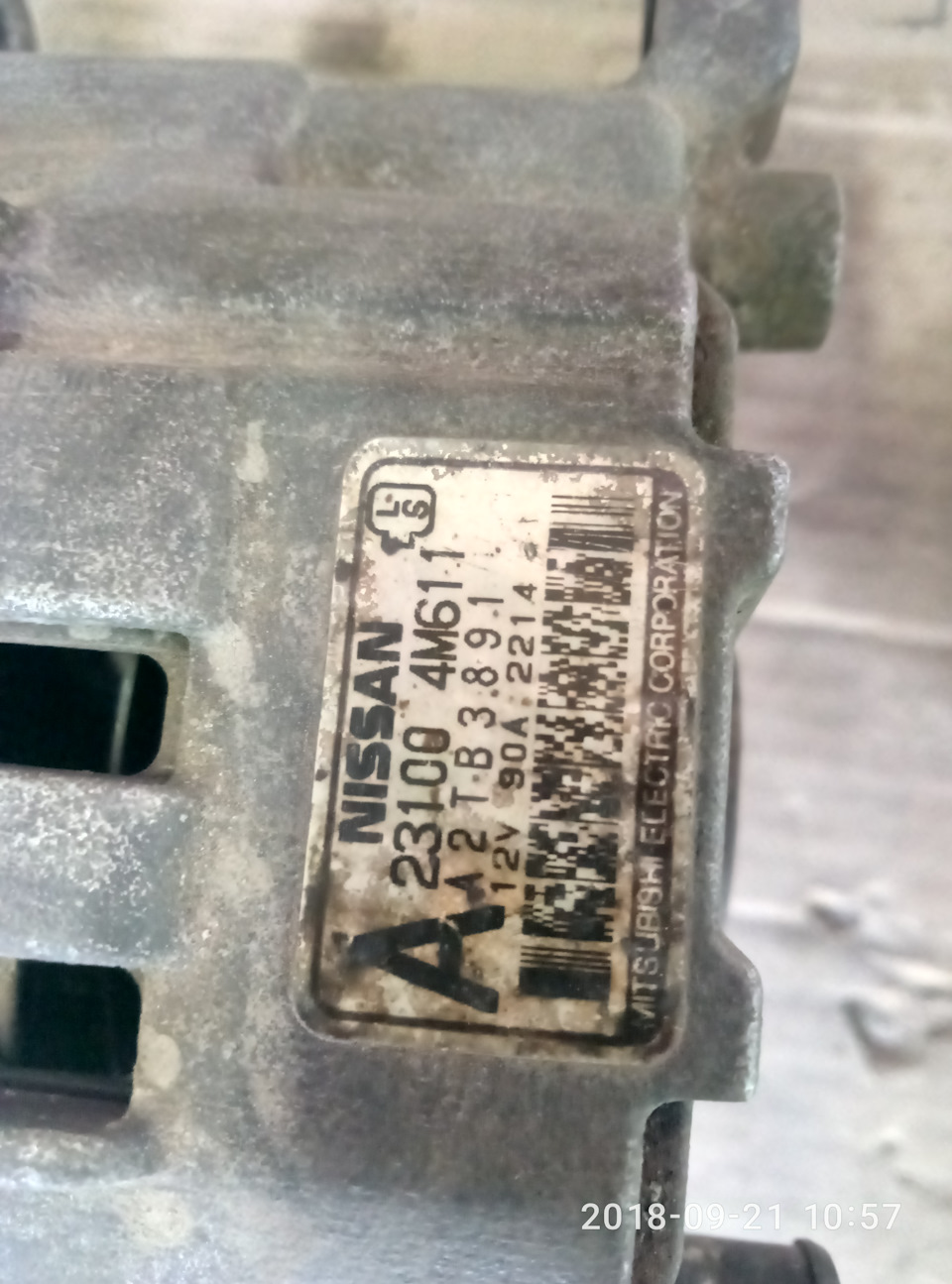 Клинит суппорт . Проблема решена. — DRIVE2