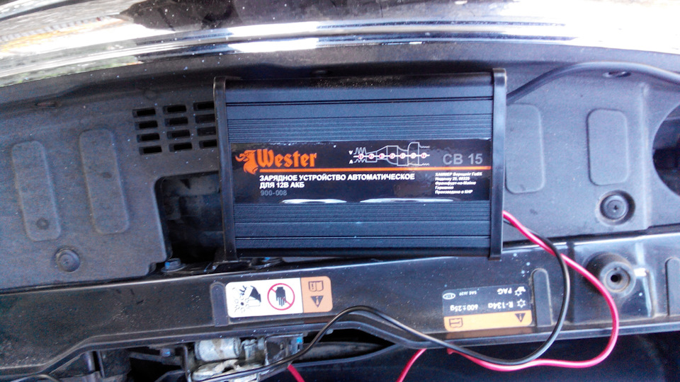 Фото в бортжурнале KIA Sorento (2G)