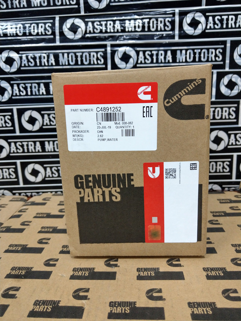 3с-т течь форсунки — DRIVE2