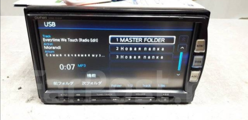Gathersギャザス VXM-122VFi インターナビ