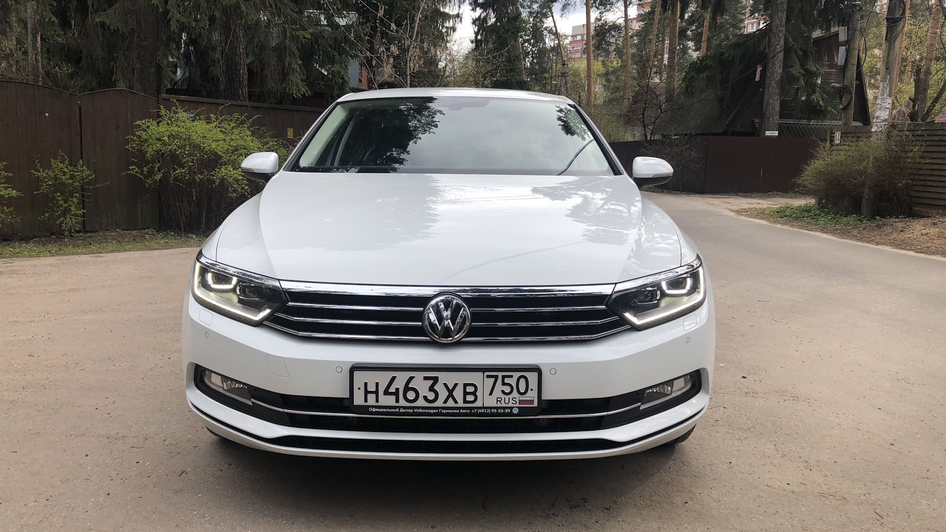 Volkswagen Passat обзавелся версией Business Edition