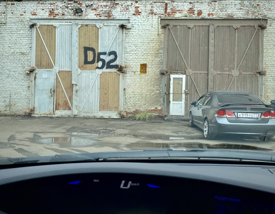 Регулировка клапанов 110К — Honda Civic 5D (9G), 1,8 л, 2012 года ...