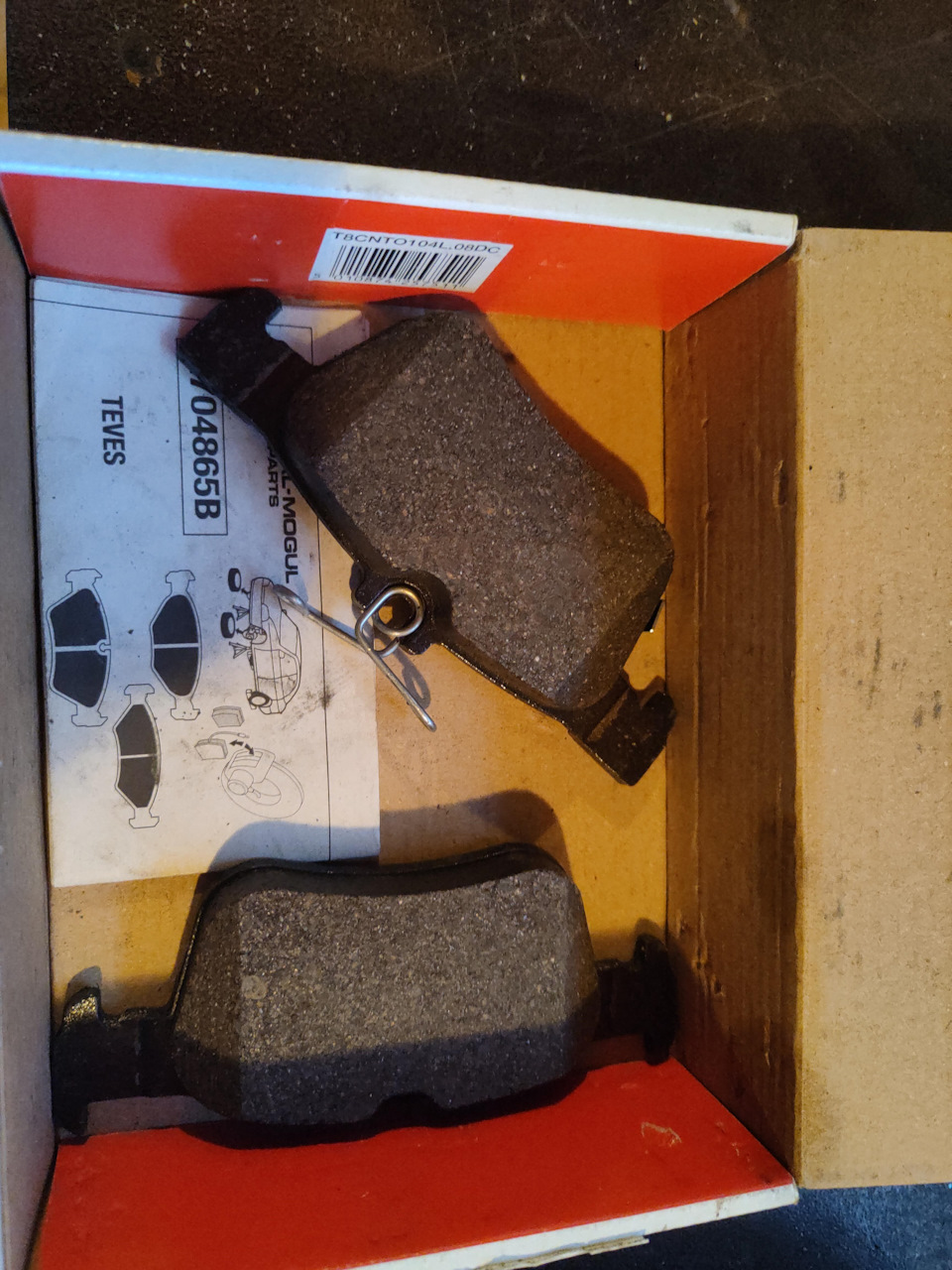 Фото в бортжурнале Ford Kuga (2G)