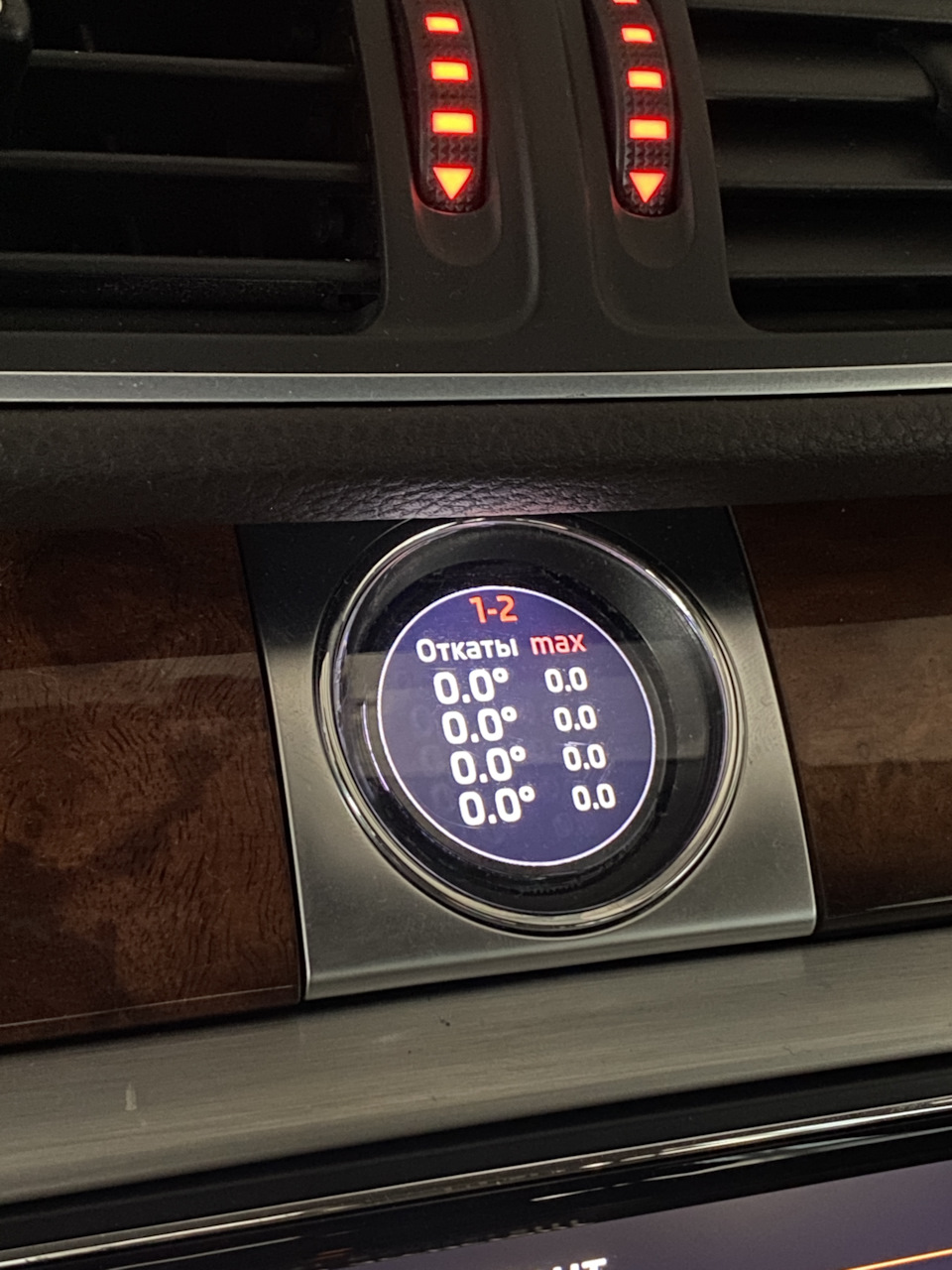 10 — Volkswagen Passat B7