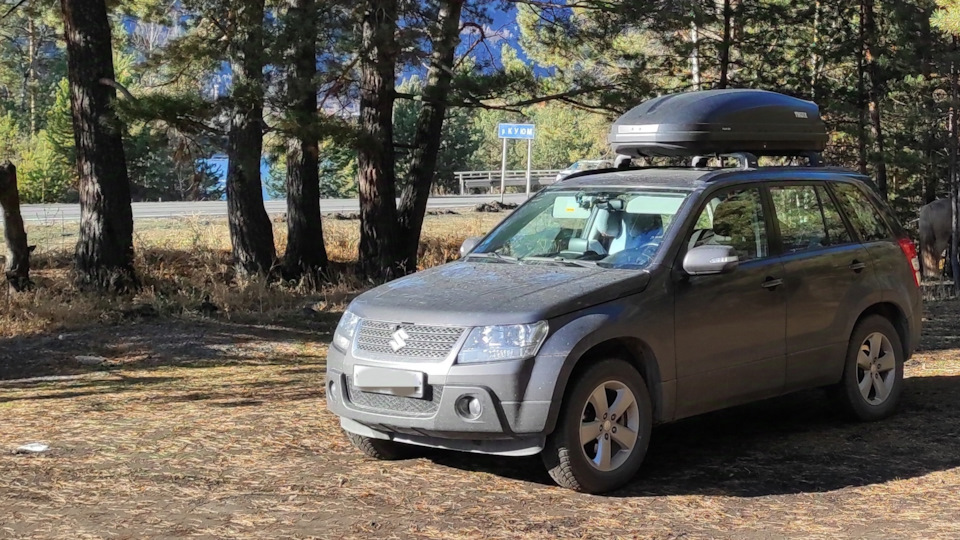Suzuki Grand Vitara 🔺PREDATOR🔺