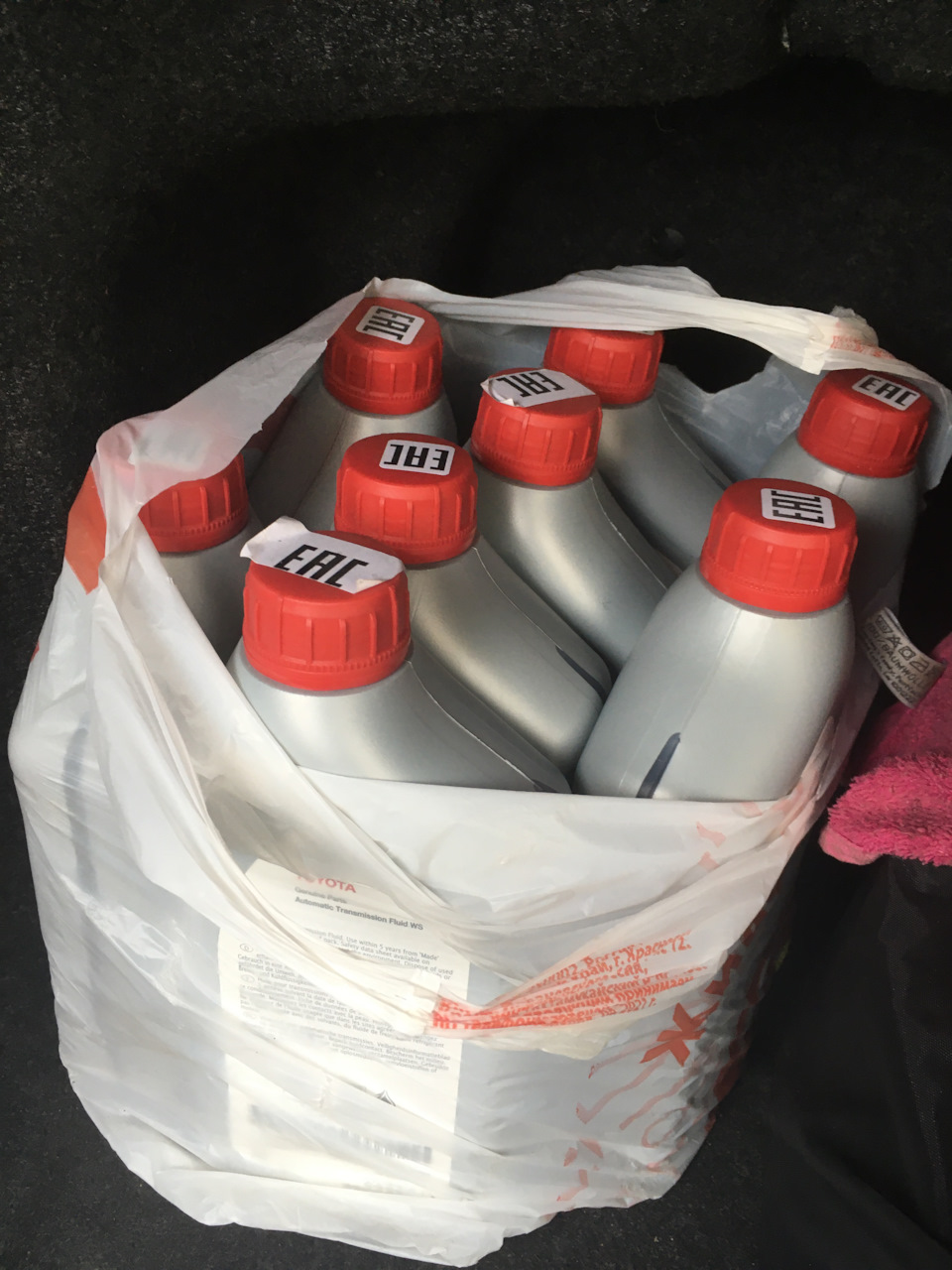 Частичная замена масла АКПП — Toyota Camry (XV50), 2,5 л, 2011 года ...