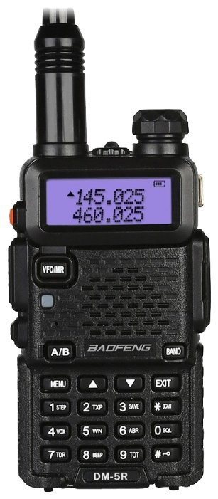 Какую выбрать? Цифровые рации DMR+FM. — Сообщество «Радиосвязь и ...