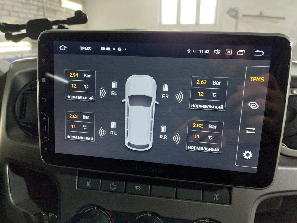 239. TPMS — датчики давления в колесах. — ГАЗ Соболь 4х4, 2,7 л, 2017 ...