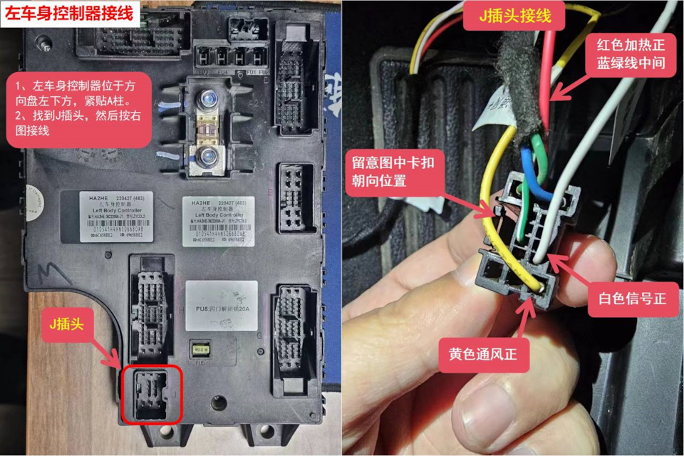 Фото в бортжурнале BYD Chazor DM-i. Запчасти на фото: 720427