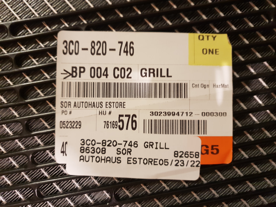 Фото в бортжурнале Volkswagen Passat B6. Запчасти на фото: 3C0820746, BP004, 300820