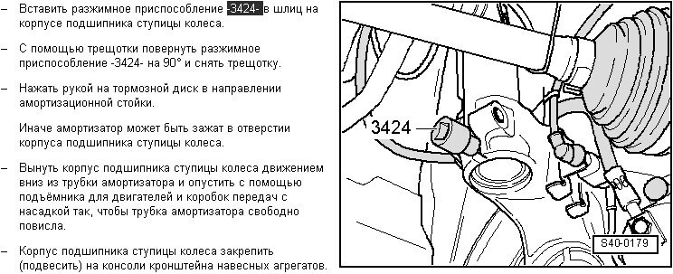 Фото в бортжурнале Mazda 3 (1G) BK