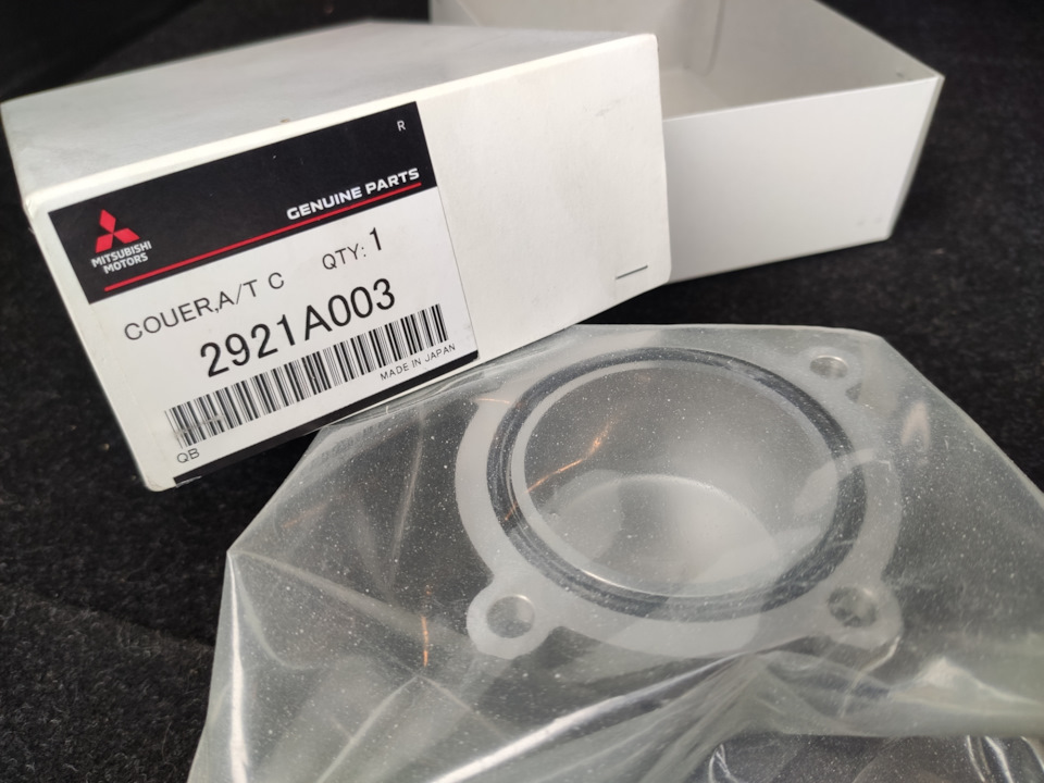 2921A003 КРЫШКА МАСЛЯНОГО ФИЛЬТРА В КОРПУСЕ A/T Mitsubishi | Запчасти ...
