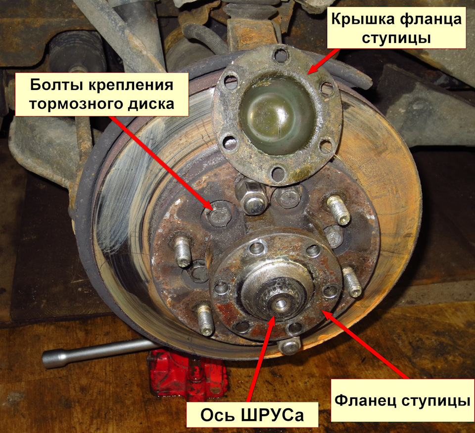 Как разобрать ступицу на Опель Фронтера Б. — Opel Frontera B, 3,2 л, 2002  года | своими руками | DRIVE2