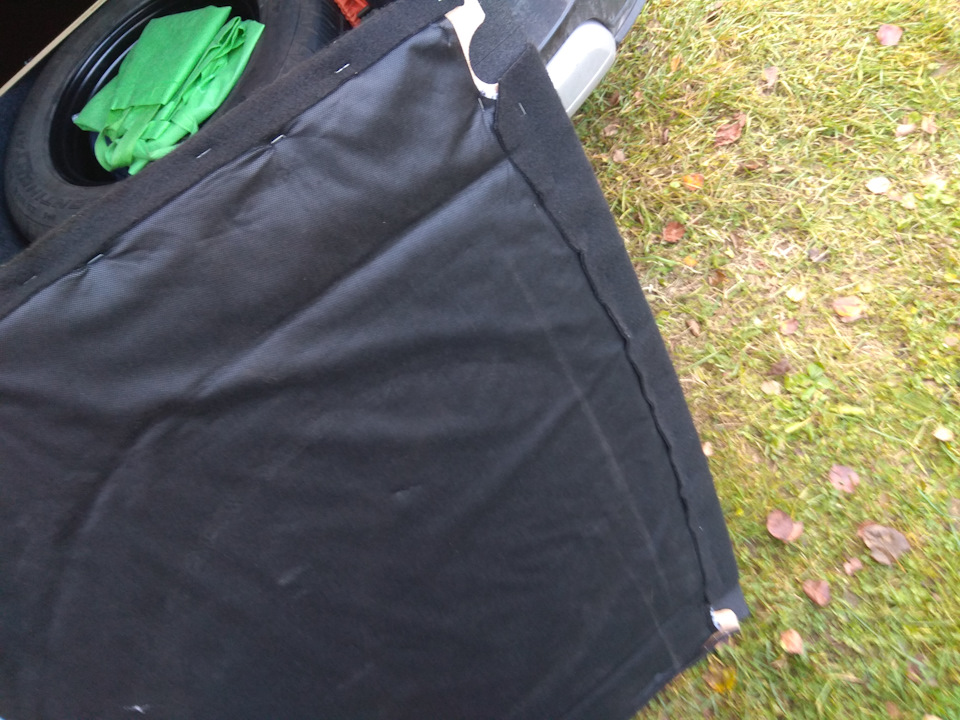 Временно! Кто в пределах Миренаральных Вод, может прошить коробку ...