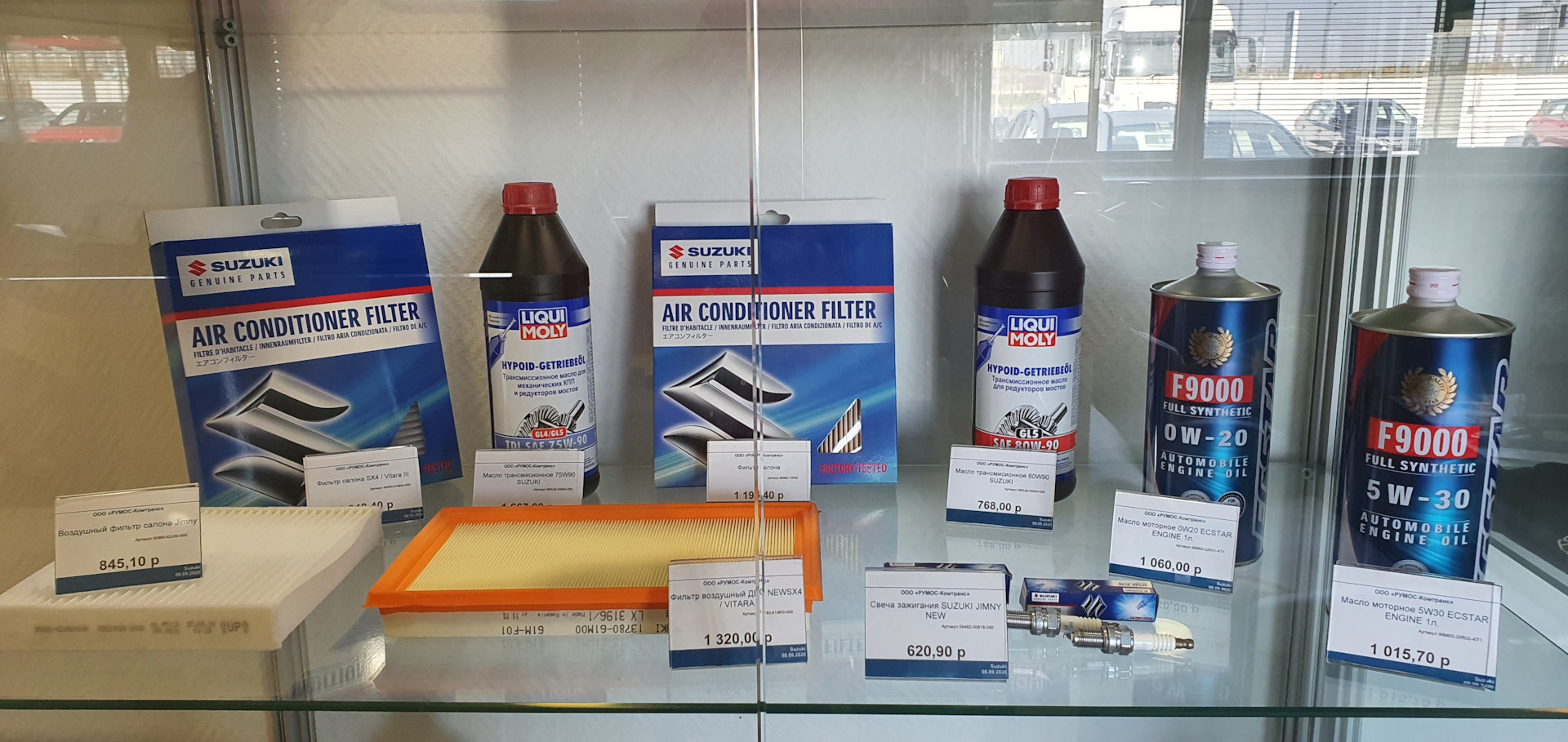 Коротенько о ТО-1, Jimny JB74 — Suzuki Jimny (2018), 1,5 л, 2019 года ...