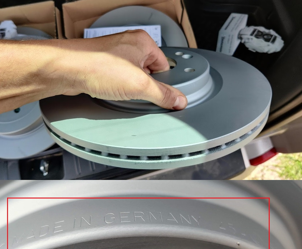 Otto zimmermann тормозные диски подбор по авто. Смотреть фото Otto zimmermann тормозные диски подбор по авто. Смотреть картинку Otto zimmermann тормозные диски подбор по авто. Картинка про Otto zimmermann тормозные диски подбор по авто. Фото Otto zimmermann тормозные диски подбор по авто Otto zimmermann тормозные диски подбор по авто. Смотреть фото Otto zimmermann тормозные диски подбор по авто. Смотреть картинку Otto zimmermann тормозные диски подбор по авто. Картинка про Otto zimmermann тормозные диски подбор по авто. Фото Otto zimmermann тормозные диски подбор по авто