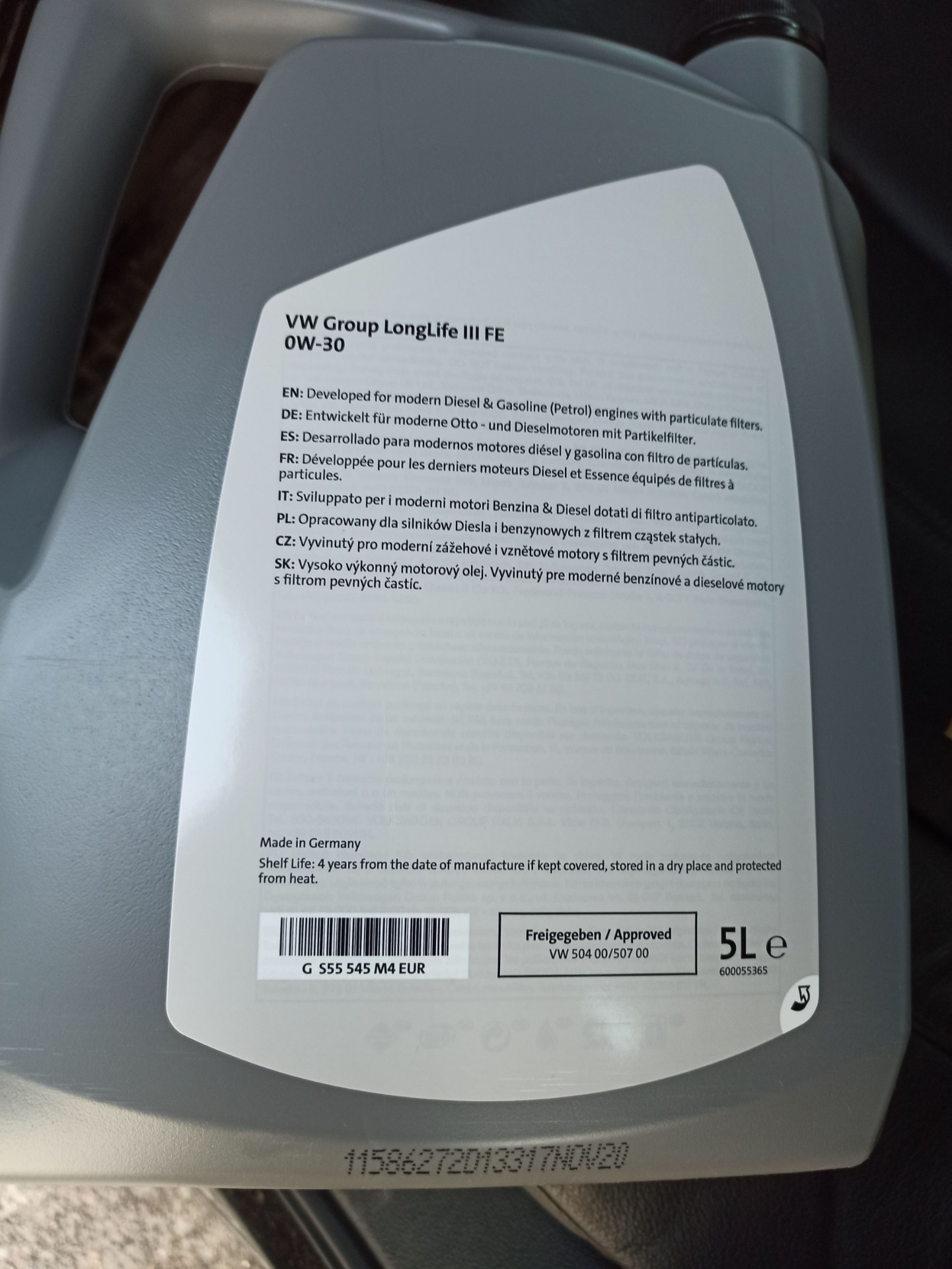 Масло VW оригинал? — Audi Allroad (C7), 3 л, 2012 года | расходники ...