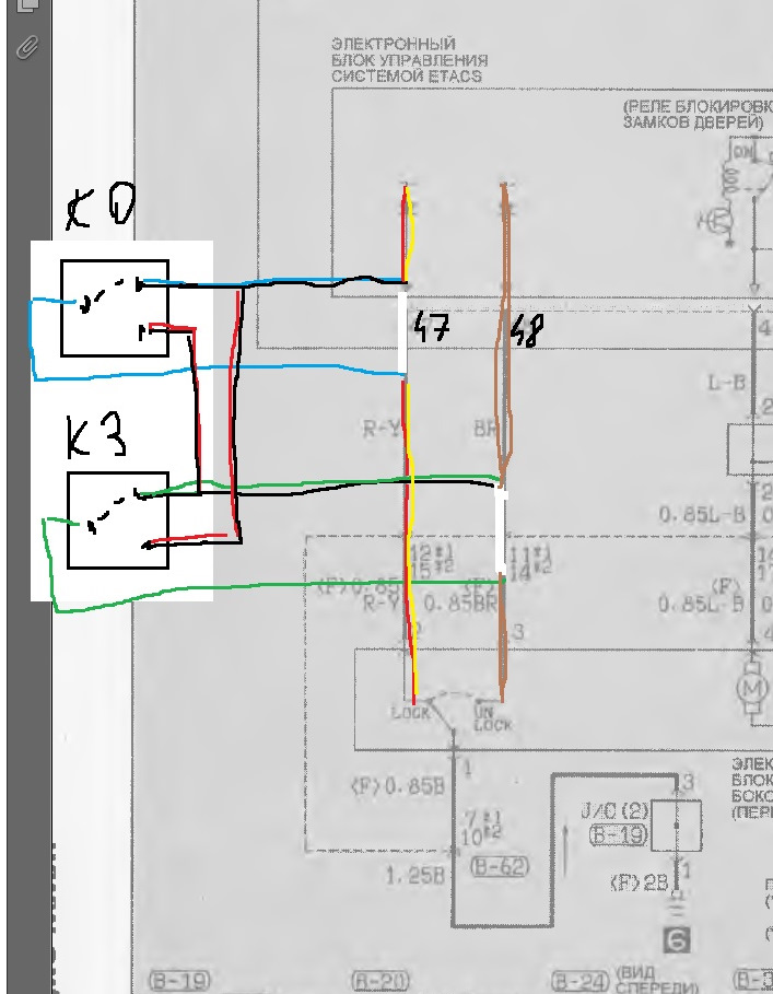 Фото в бортжурнале Mitsubishi Pajero Mini (2G)