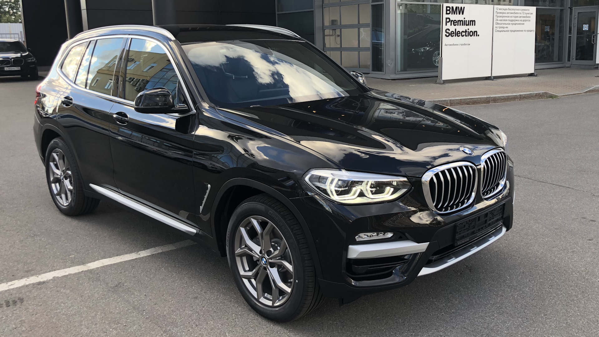 Bmw x3 g01. BMW x3 g01 Urban. BMW x3 g01 Restyling. X3 BMW g01 и f25. BMW x3 g01 XLINE.