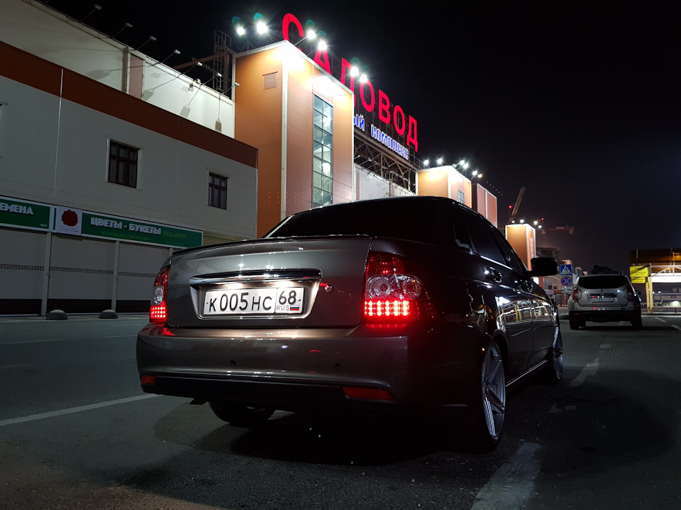 Устранение протекания \"ЖАБО\" (установка уплотнительной резинки) на Пежо ...