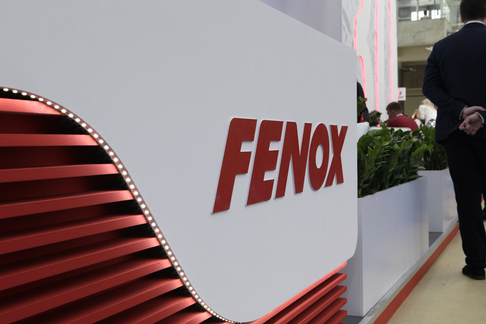 FENOX: отзывы, цены, фото