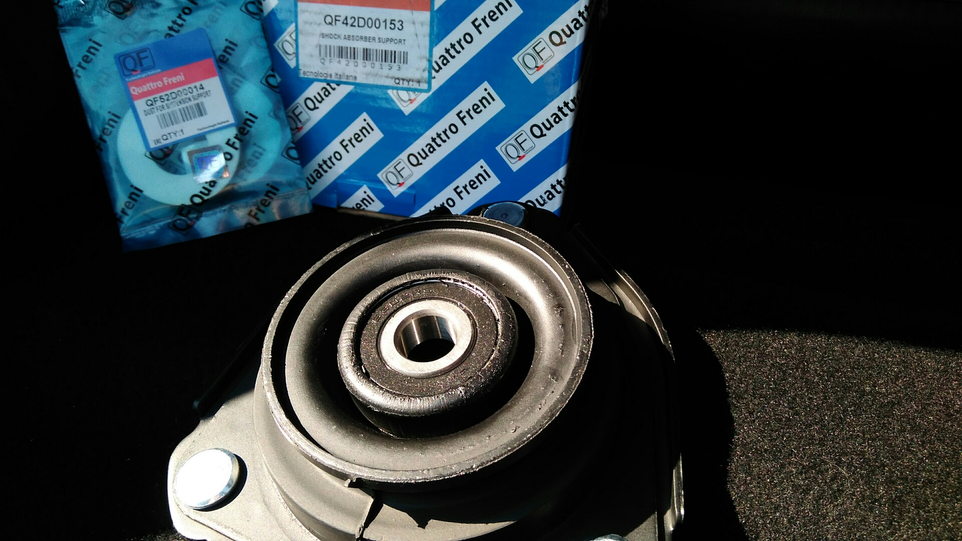 Ступица задняя чери тиго. Подшипники чери тигго. Chery a13 передний подшипник. Подшипник ступицы чери тиго т11. Подшипник передней ступицы чери тигго т11.