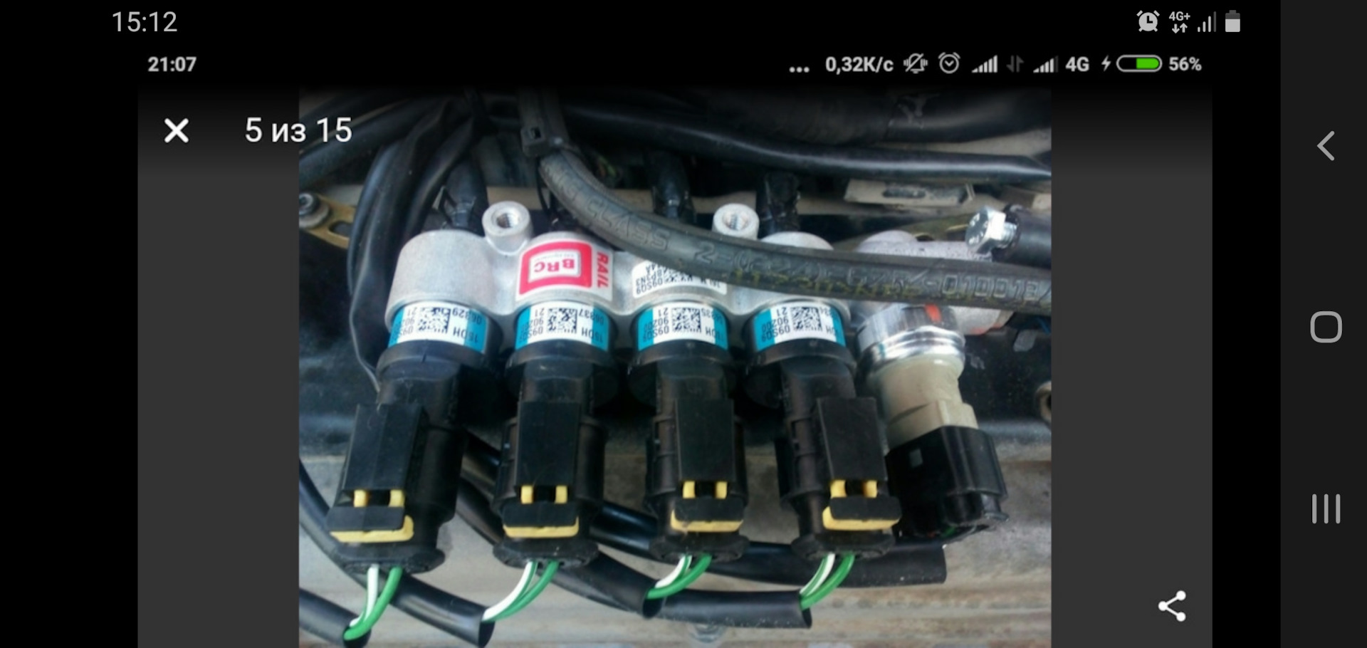 Возможно ли установить на кашкай гбо что стоит на авео — Сообщество ...