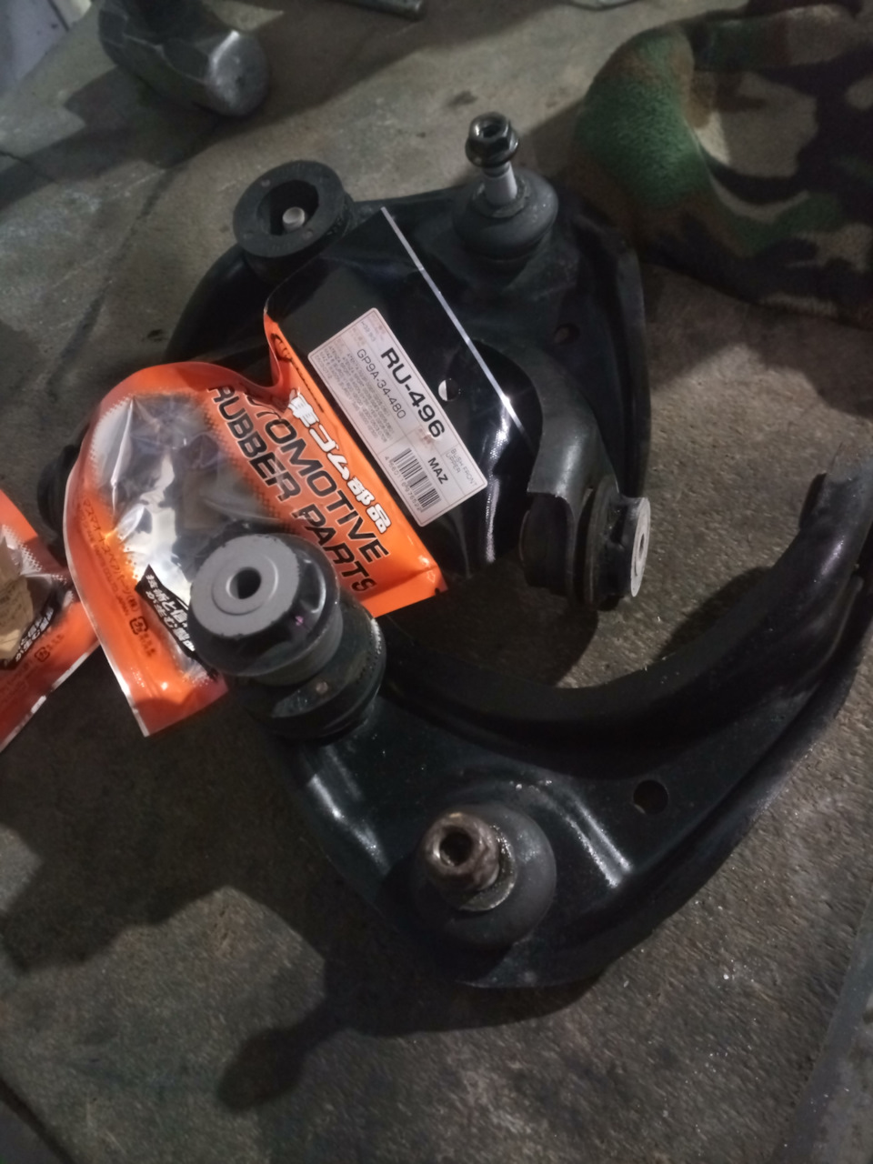 Рычаги с донора, устали только сайленблоки! — Mazda 6 (2G) GH. Запчасти на фото: RU496, GP9A34480