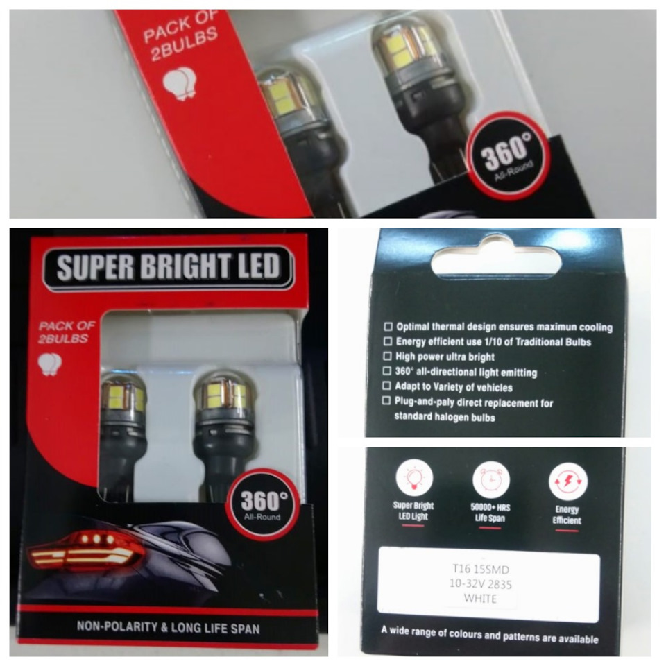 Фото в бортжурнале Toyota Vista (50)