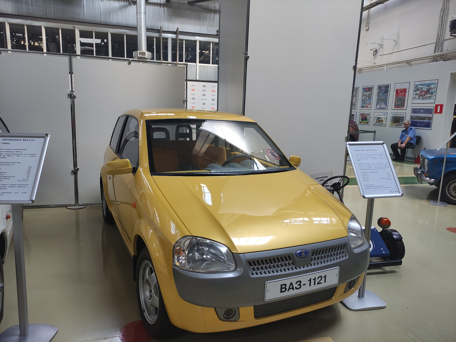 Тольятти — Lada Гранта (2G) FL, 1,6 л, 2018 года | путешествие | DRIVE2