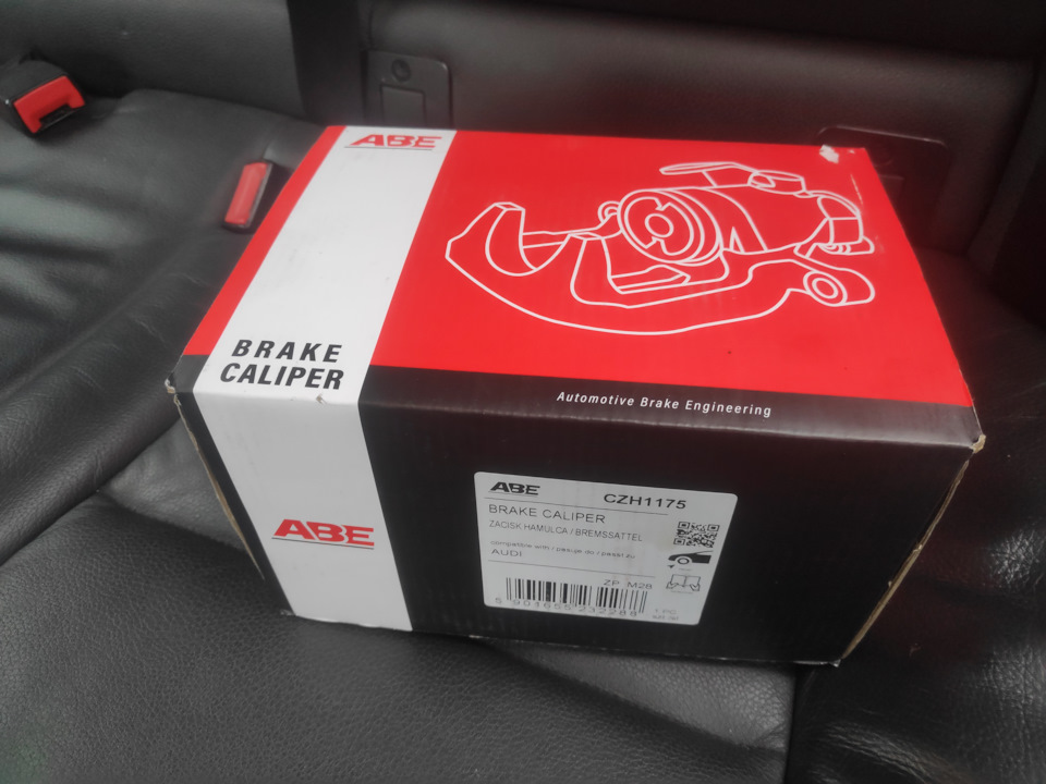 Новый суппорт, справа — Audi 80 (B4)