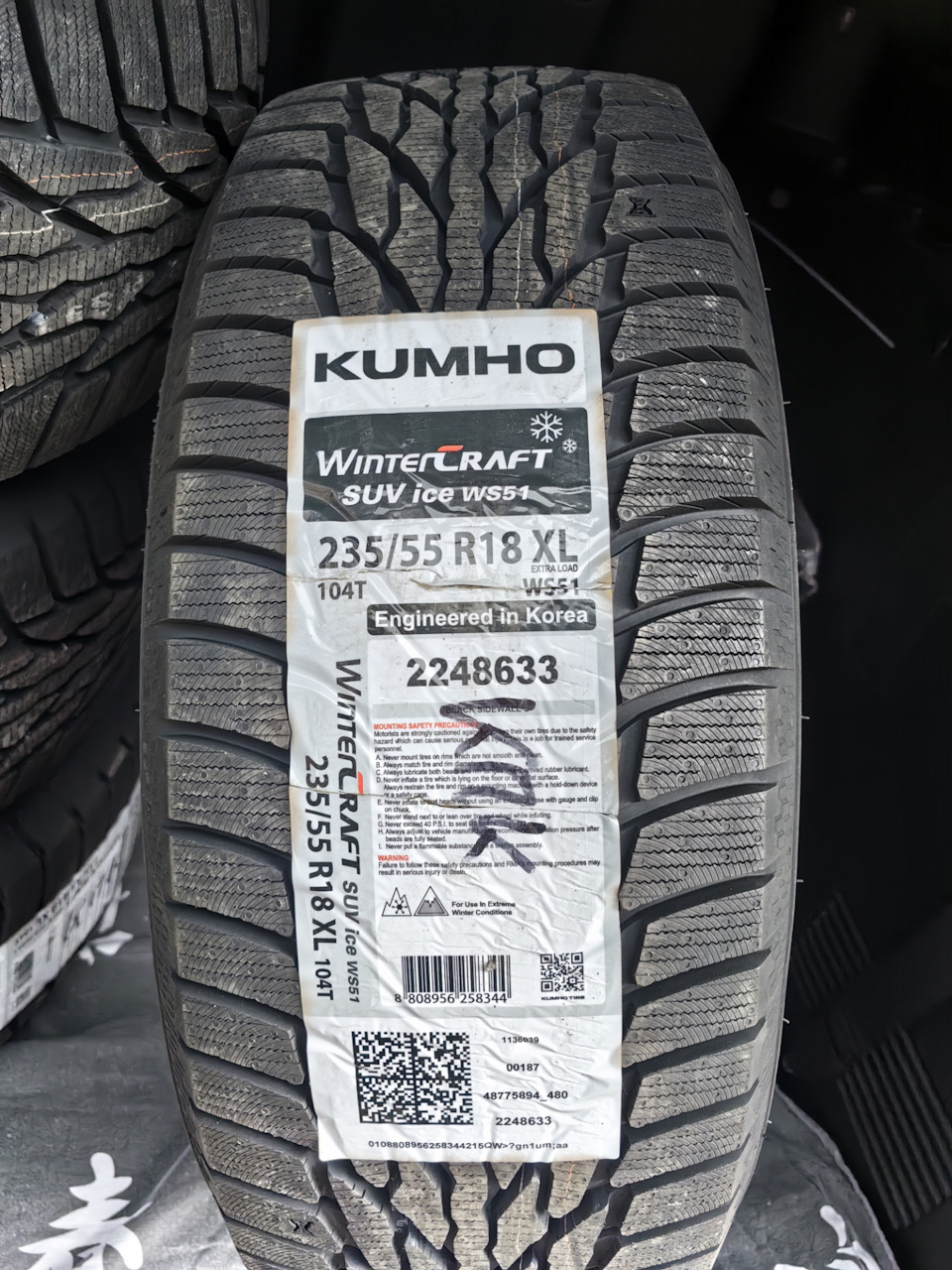 Новая зимняя резина Kumho — Hyundai Staria, 2,2 л, 2021 года | шины ...