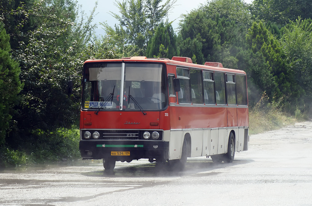 Кисловодск черкесск автобус. Икарус 250. Икарус 250.70. Автобус Икарус 250. Икарус 250 SL.