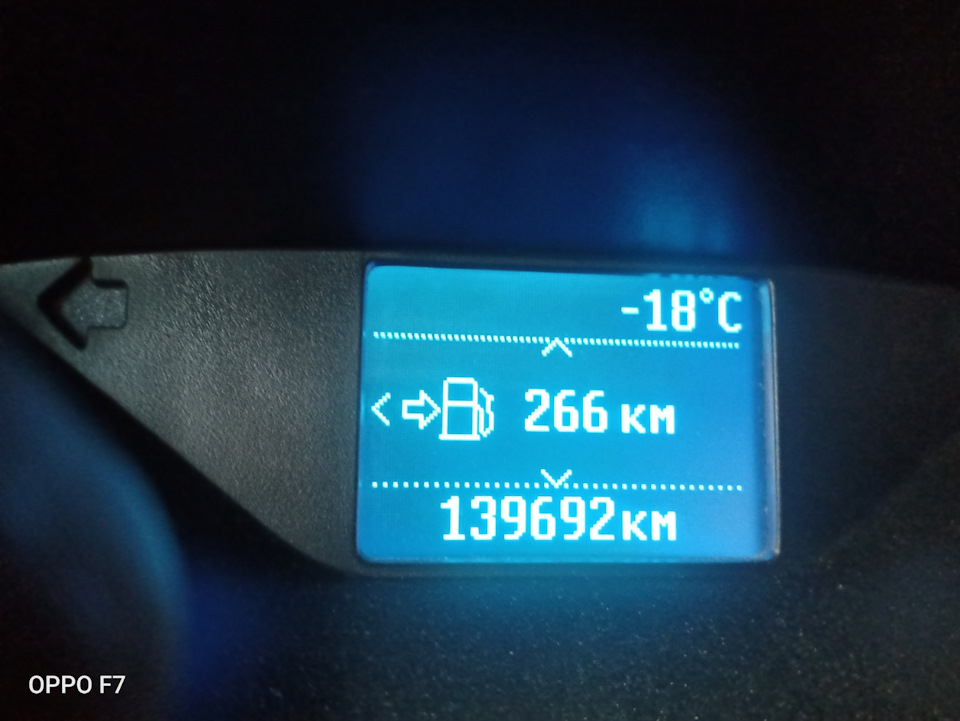 Крышка на мотор Тойота Ярис 2 — Toyota Yaris (p2), 1,3 л, 2008 года ...