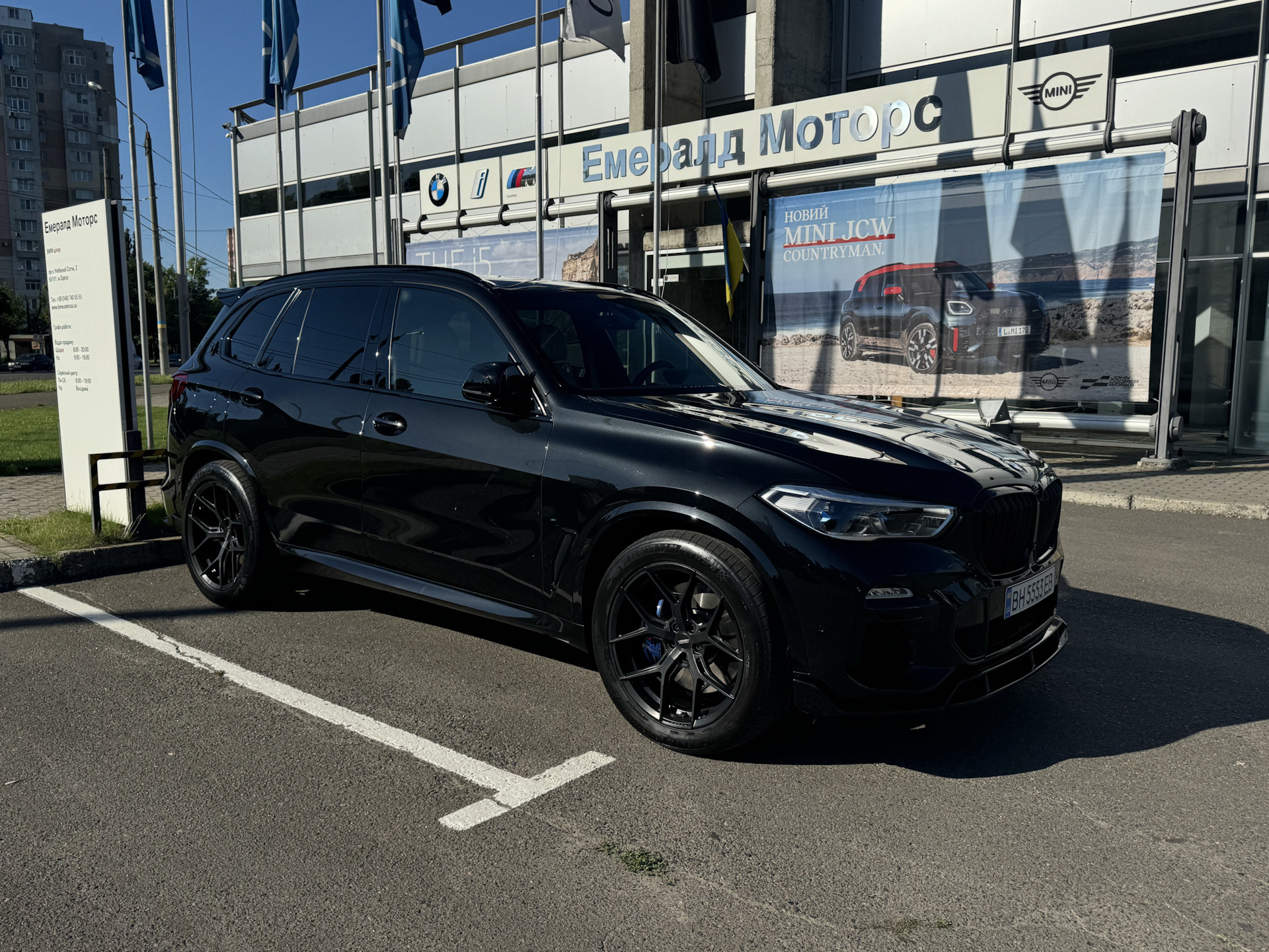Визит к официалам — BMW X5 (G05), 3 л, 2020 года | визит на сервис | DRIVE2