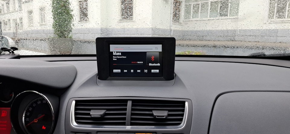 В авто — Opel Mokka (1G). Запчасти на фото: Q0825