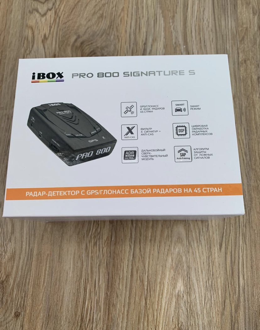 Фото в бортжурнале Volkswagen Passat CC. Запчасти на фото: PRO800