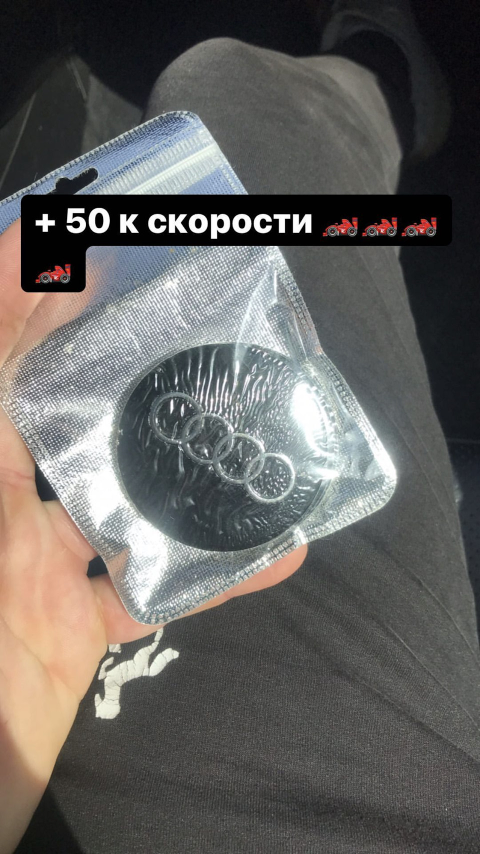 Колпачки в диски — Audi A4 (B5), 1,8 л, 1996 года | аксессуары | DRIVE2