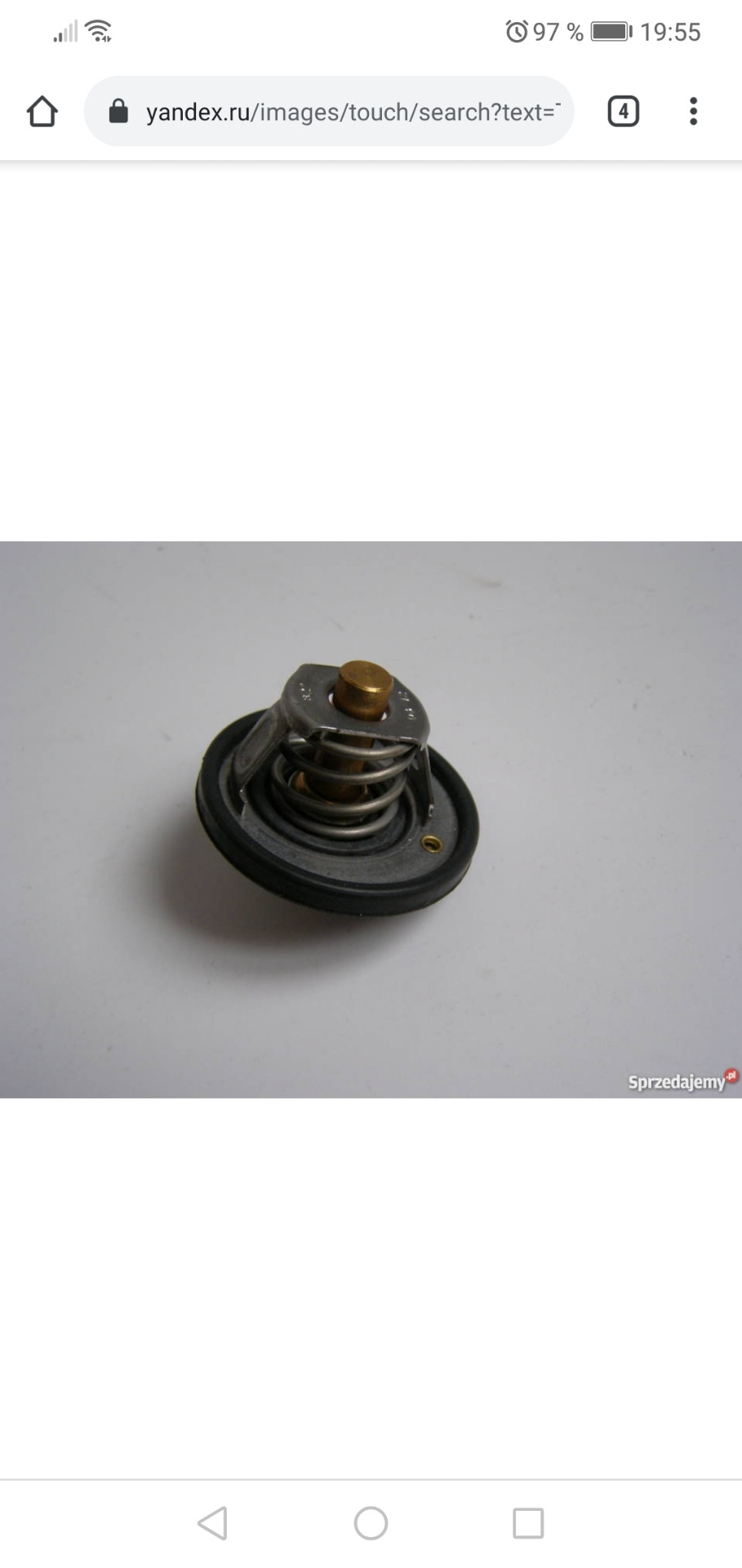 Фото в бортжурнале Ford Fiesta (Mk V)