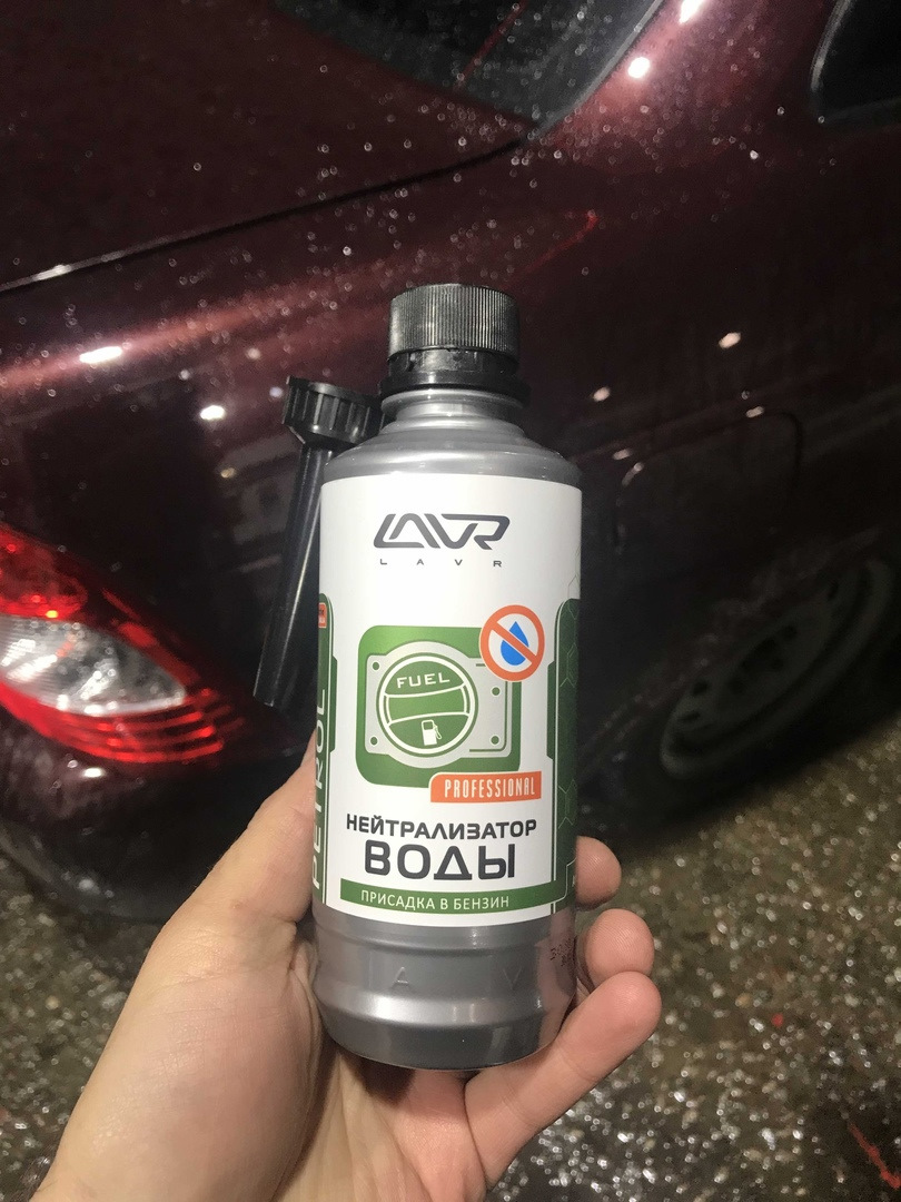 Светодиоды в габариты Philips + заглушки A2107660056 — Lada Приора ...