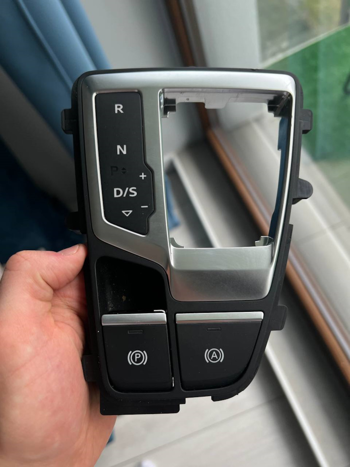 Кнопка ручника на Audi Q5 (2G), Audi SQ5 (2G). Б/у | 35 $ в городе ...