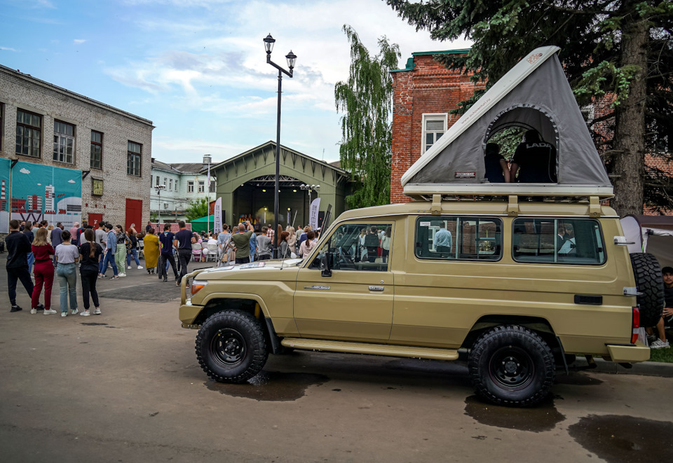 Фестиваль авто мото туризма