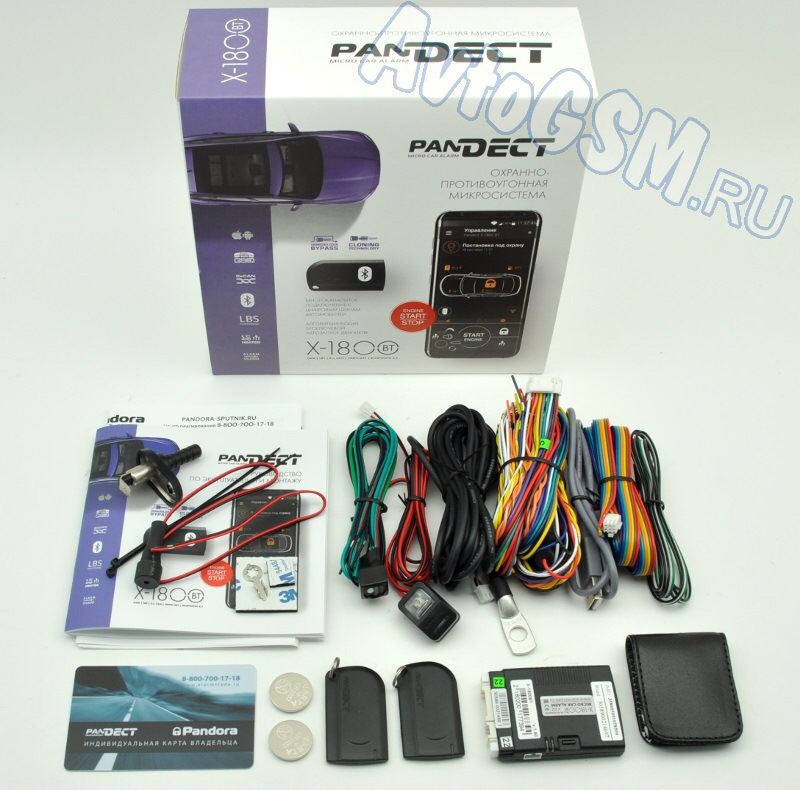 Pandect X 1800l Купить