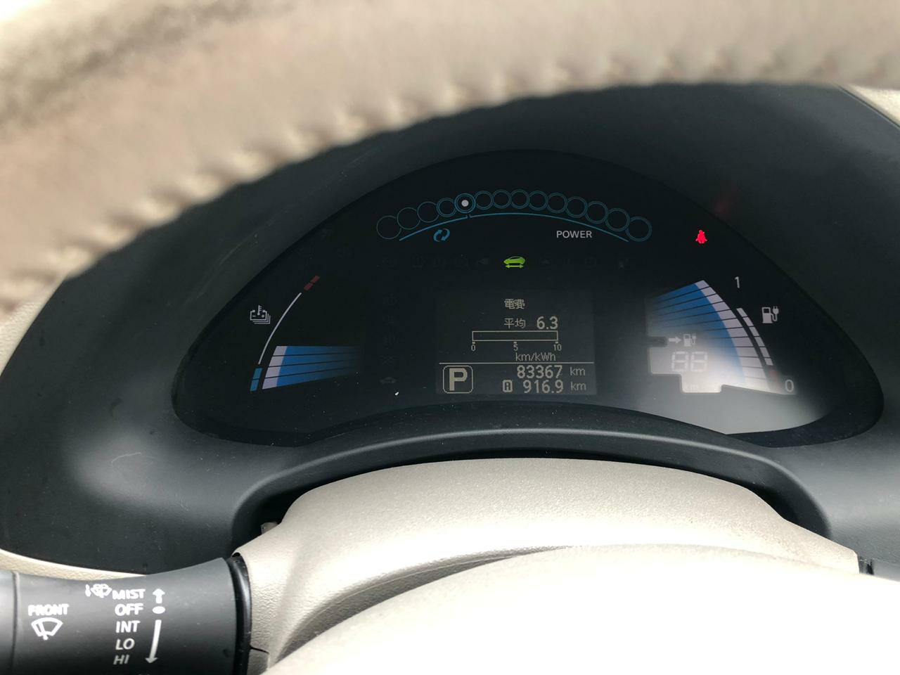 Часы ниссан лиф. Таймер прогрева ниссан лиф. Как выключить таймер зарядки ниссан лиф. Ниссан лиф дхо аеростал. Панель приборов ниссан лиф зе1 расшифровка.