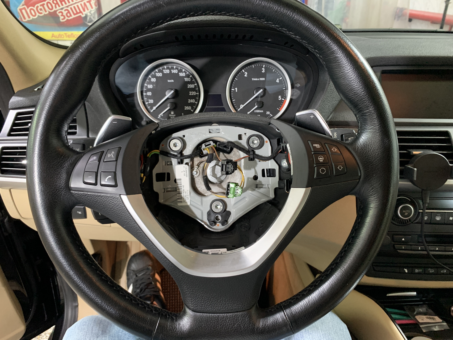 машины с рулём по середине. как поставить руль ровно. руль audi q5 2013. как поставить руль ровно. уровень для руля licota atd-3034.