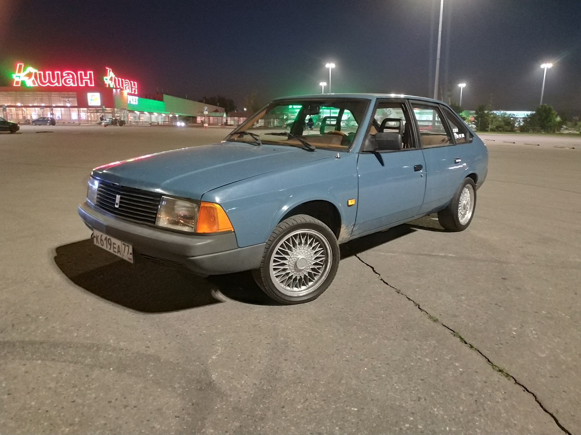 Москвич 2141 восстановленный. Москвич 2141 гольфстрим. Москвич 2141 гольфстрим. Москвич азлк 2141. Цвет гольфстрим.