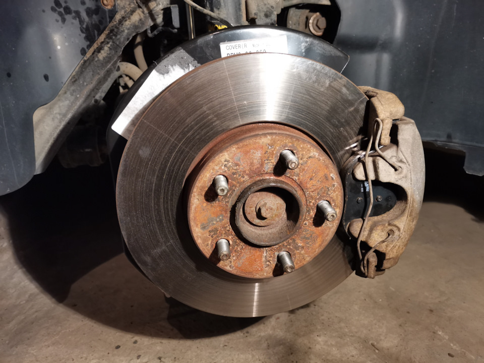 Стойки стабилизатора Mondeo, щитки тормозных дисков Mazda, втулки ...