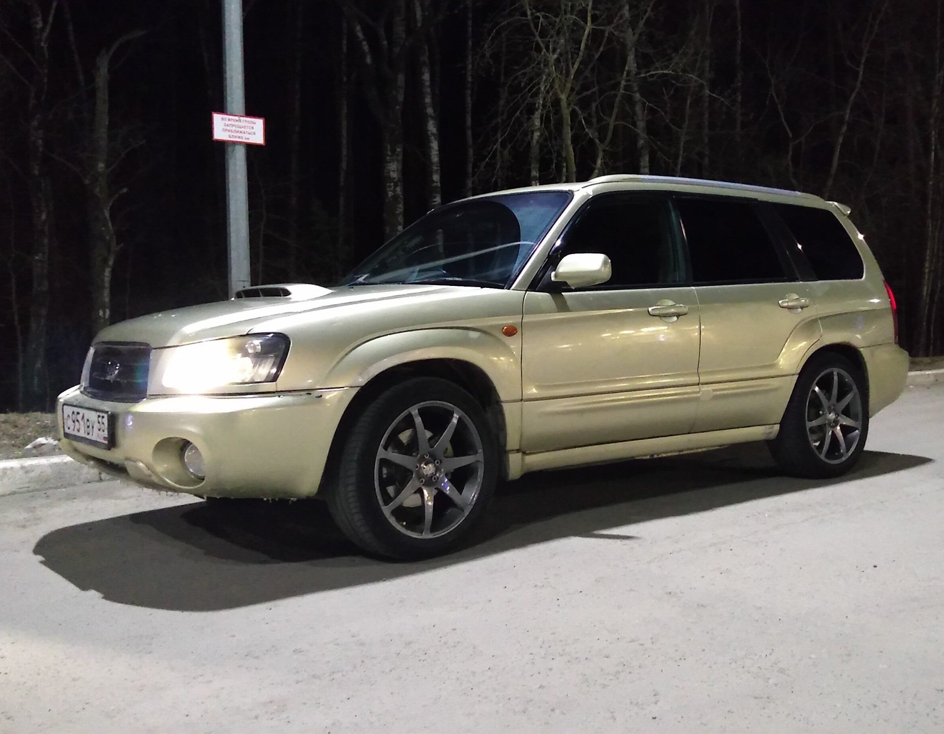 Subaru forester sg5. Xxr 527 на субару форестер. Диски субару форестер sg5. Subaru forester sg9. 225/45 r18 subaru forester sg9.